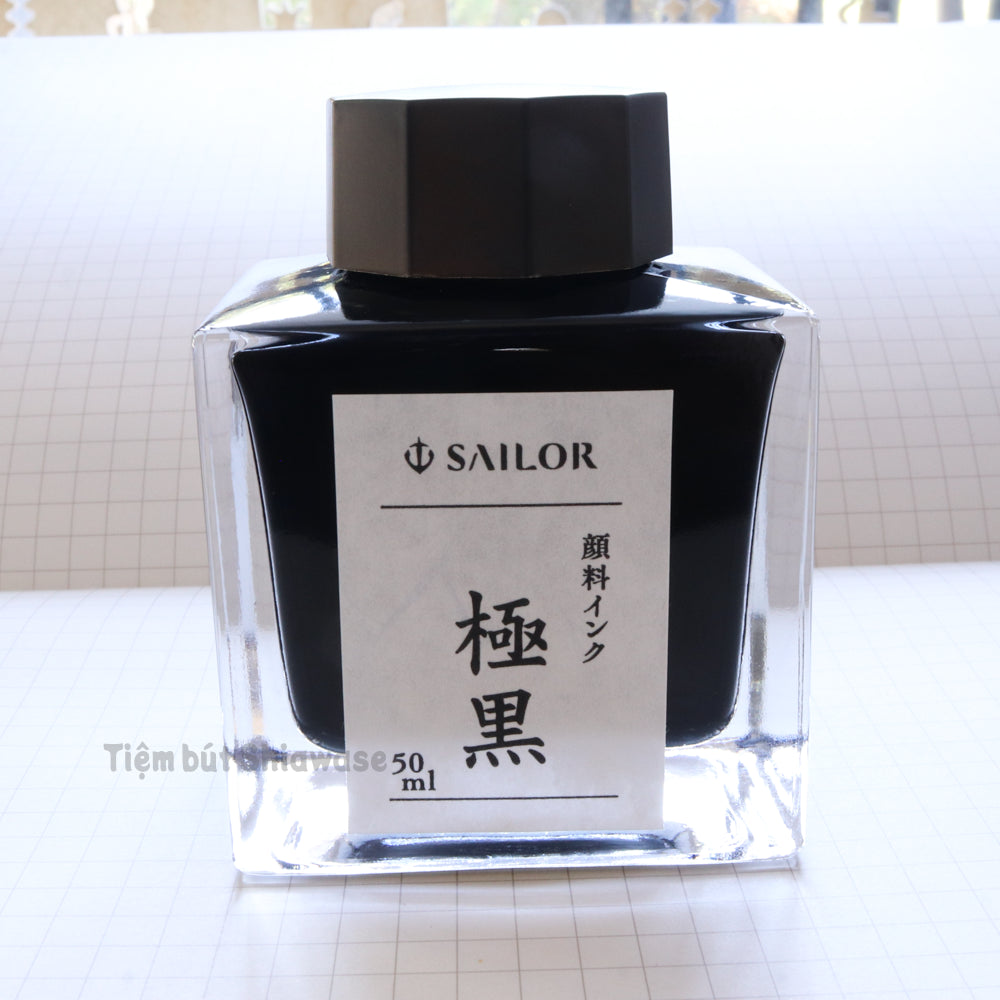 Mực Bút Máy Sailor Pigment Ink Lọ 50ml