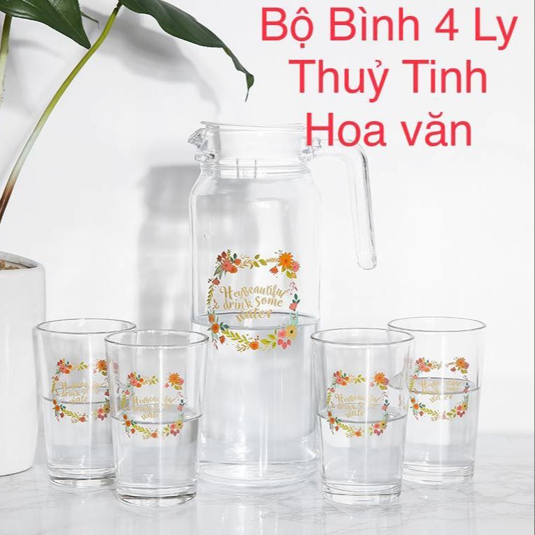 1 PCS + 4 PCs \ \ gbmen-1-th3 patterns glass cup-beautiful glass cup-beautiful glass cup set