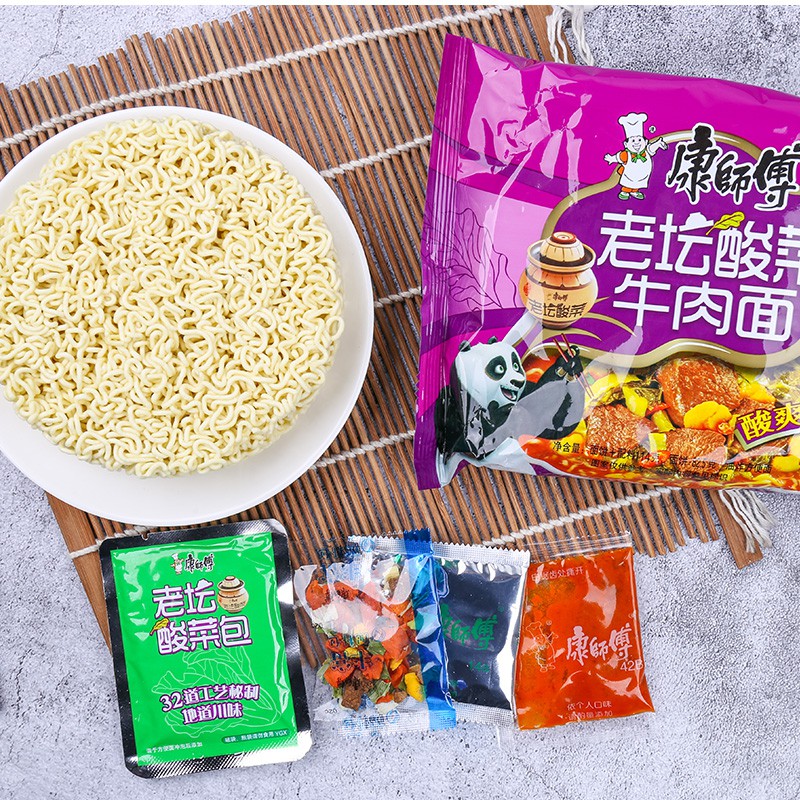 Mỳ Tôm Chua Cay DưA bò