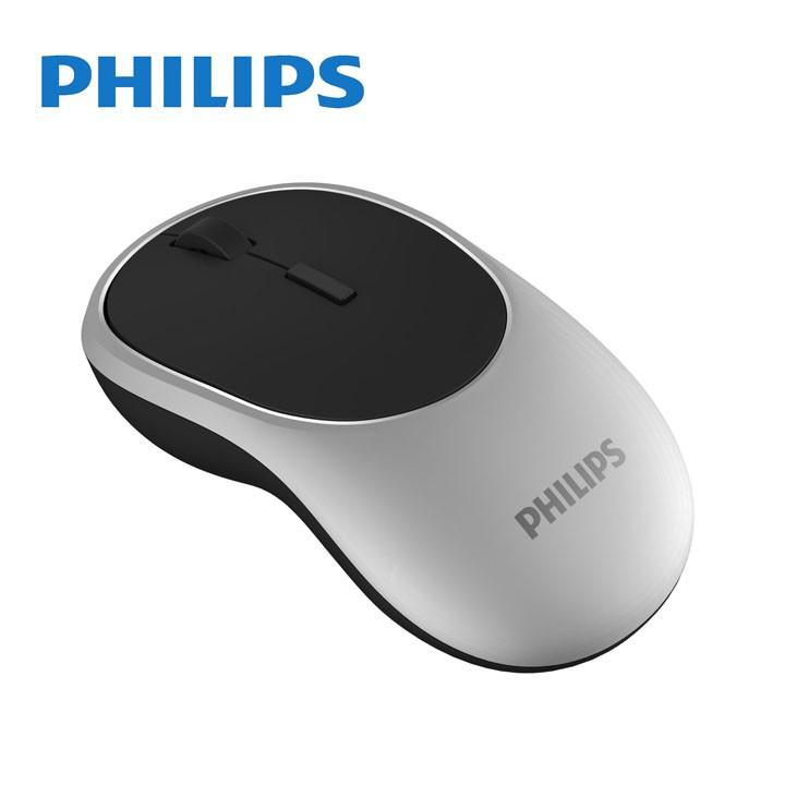 [HCM]Chuột Philips không dây M413
