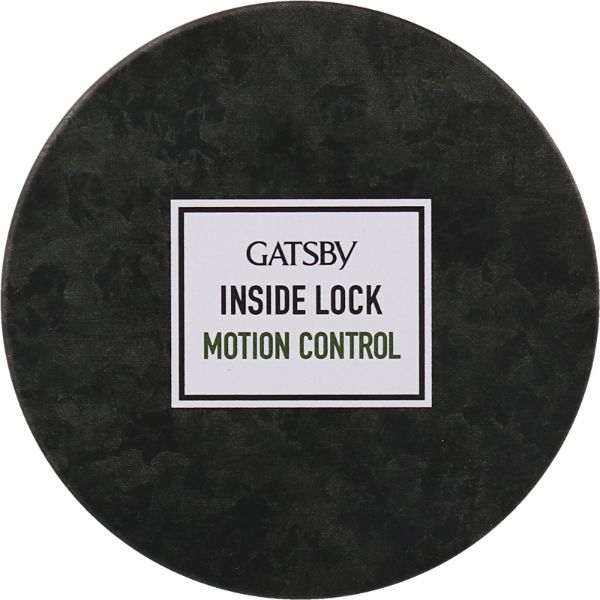 Sáp vuốt tạo kiểu tóc Gatsby Inside Lock Motion Control 75g
