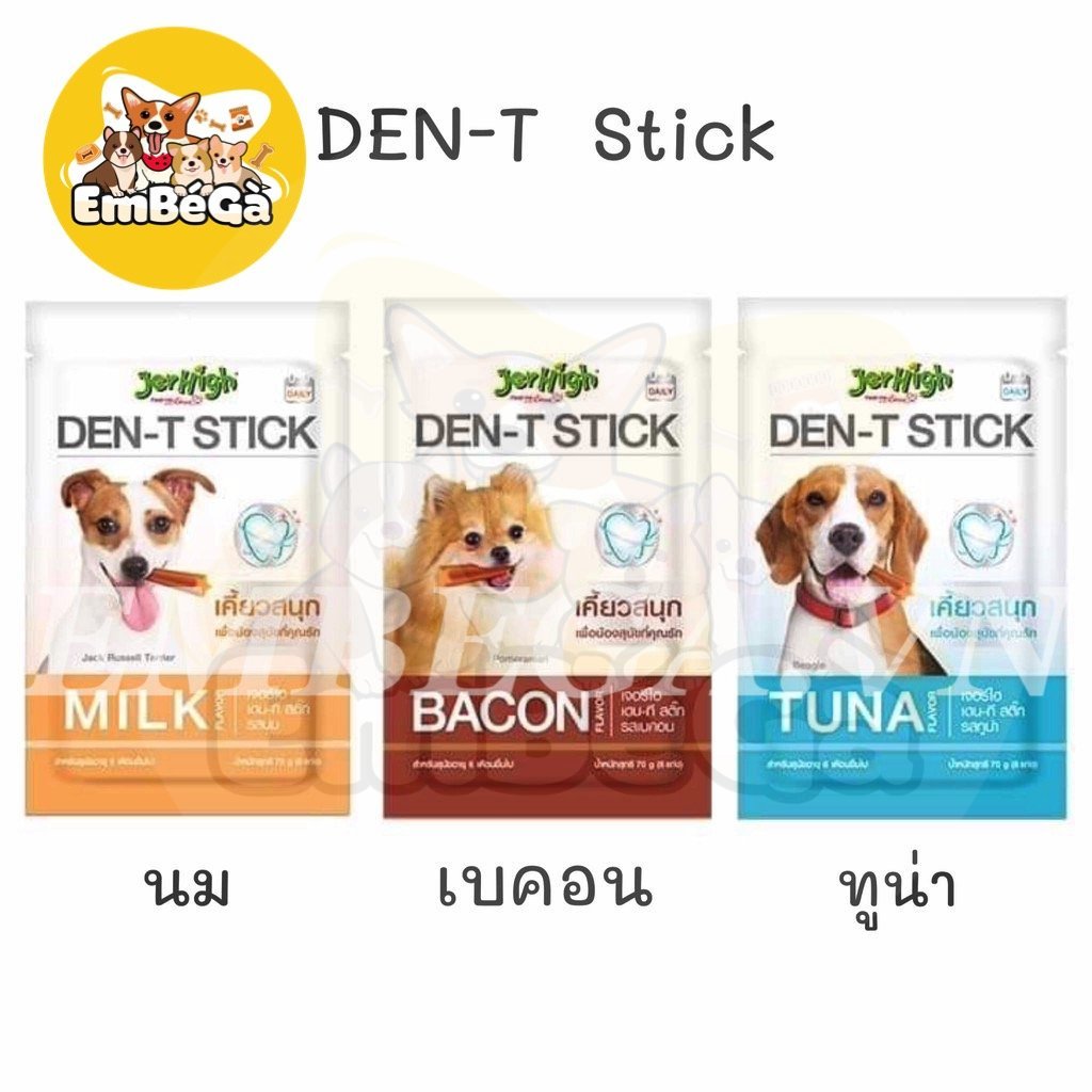 Jerhigh Den-T Stick que gặm sạch răng cho chó - Gói 70g (6 que)