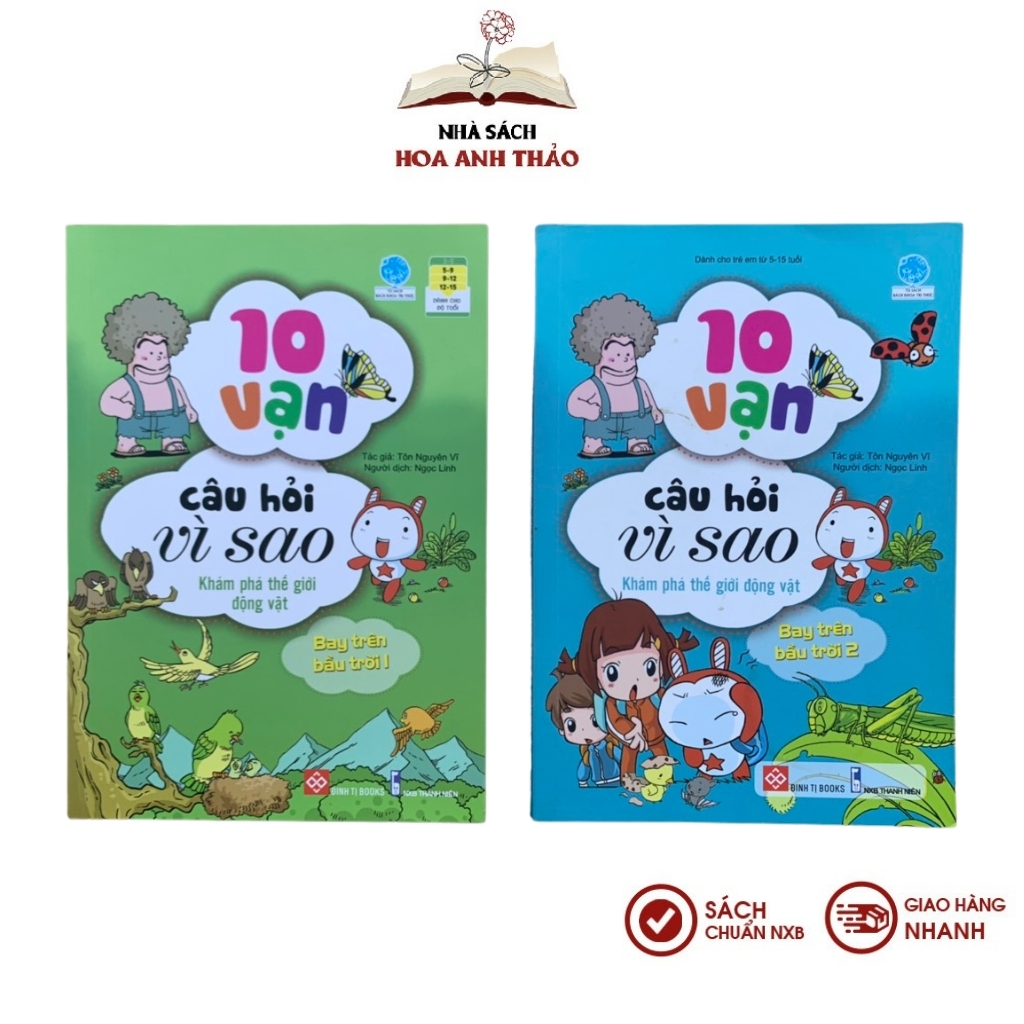 Sách - 10 vạn câu hỏi vì sao dành cho trẻ 5 đến 15 tuổi cho bé khám phá thế giới