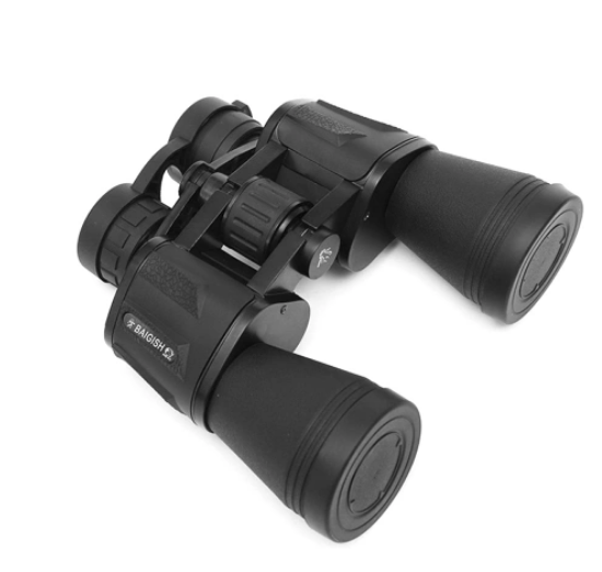 Ống nhòm đôi BGHIS 20x50