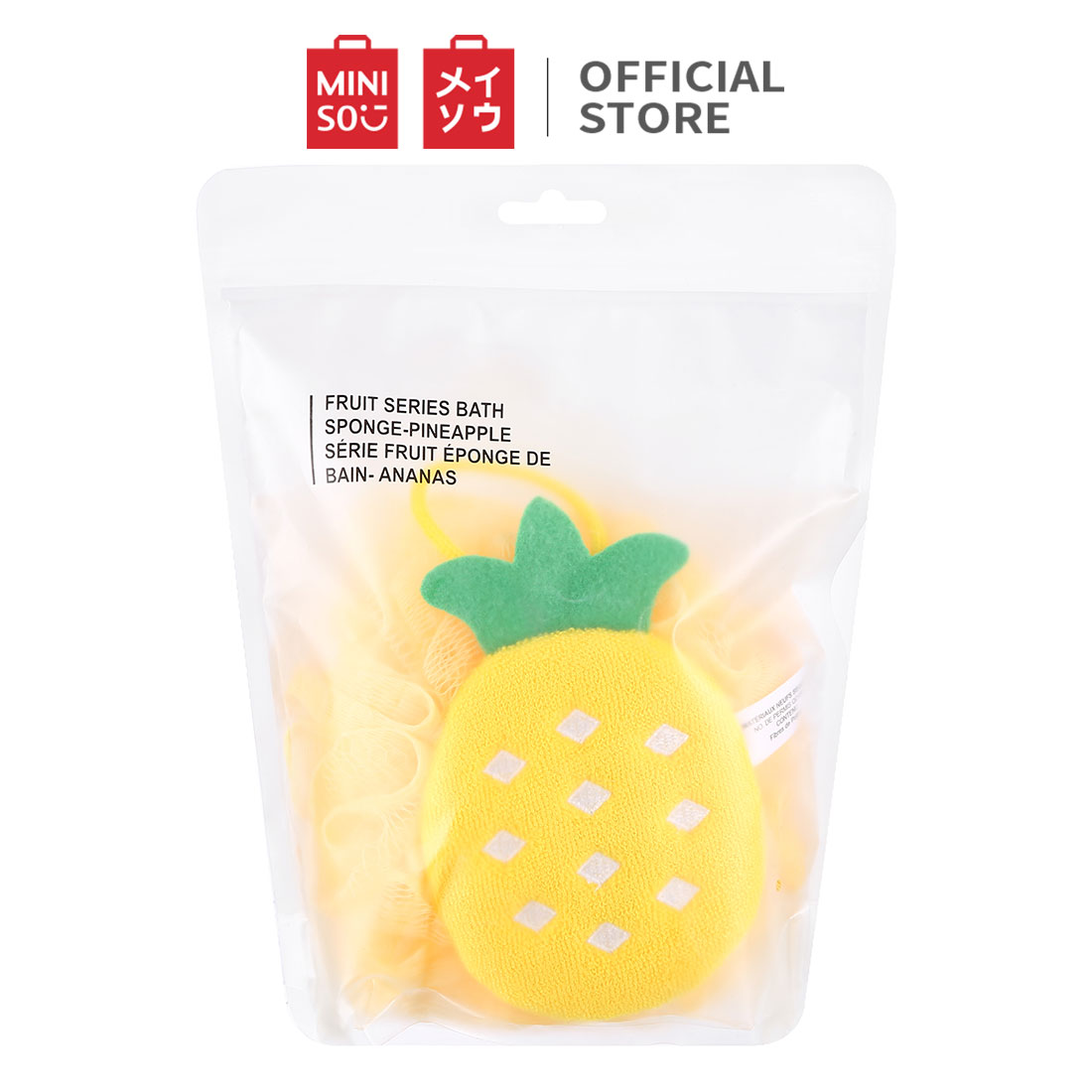 Bông tắm Fruit Series Miniso Bath Sponge (Pineapple)