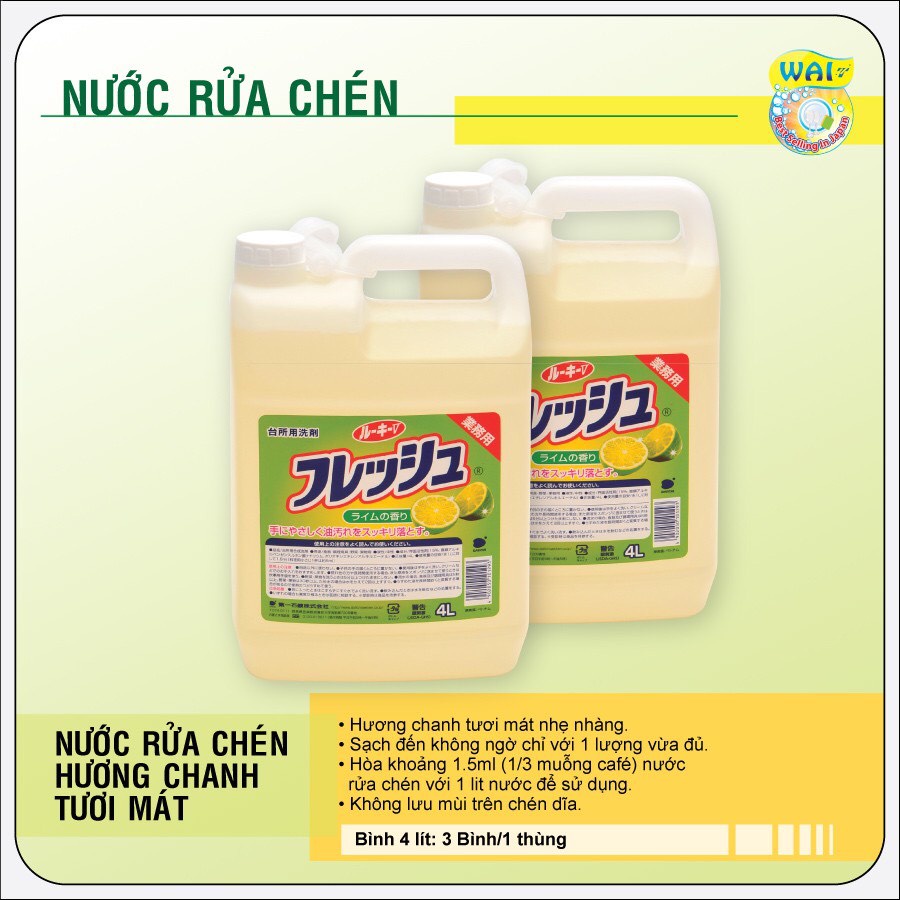 Nước rửa chén đậm đặc nhật bản giành cho nhà bếp wai rookie 4l