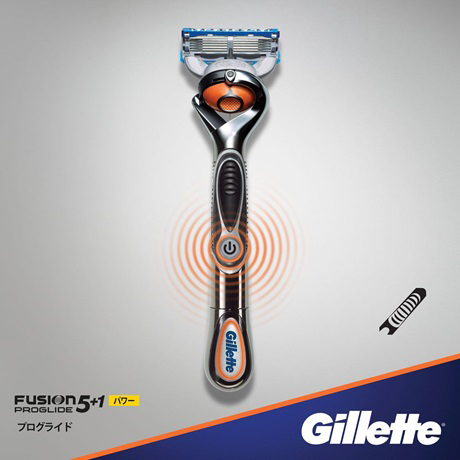 Dao cạo râu Gillette Fusion5 Proglide Power cao cấp