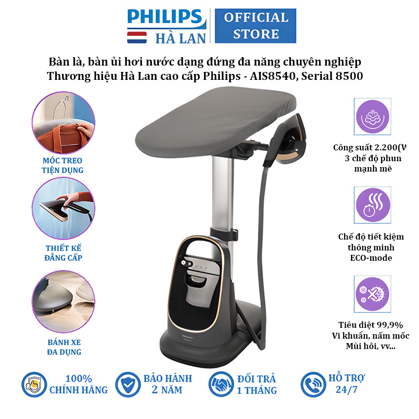 Bàn là, bàn ủi hơi nước đứng đa năng philips ais8540 serial 8500 2200w - hàng nhập khẩu