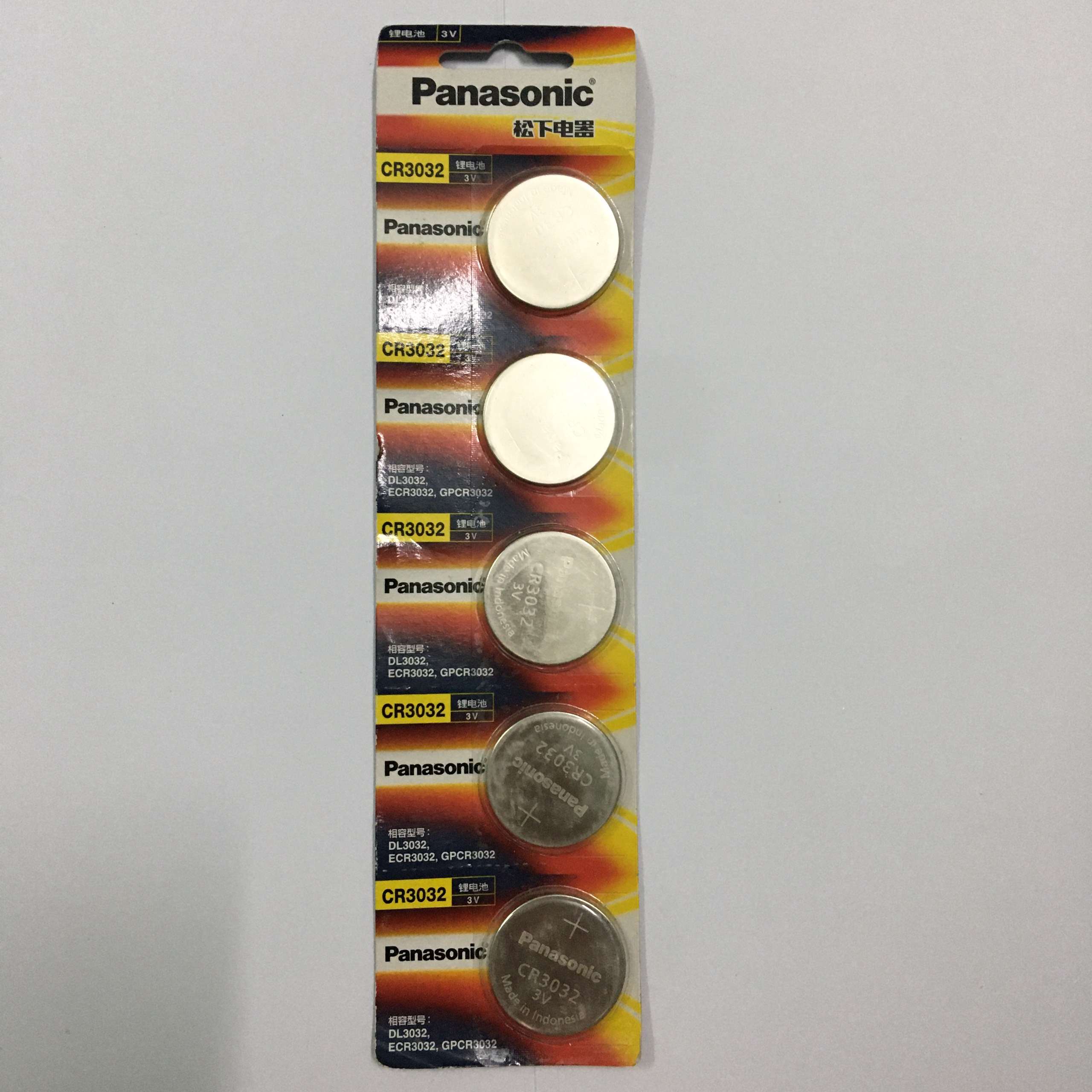 Pin cr3032 panasonic lithium 3v vỉ 5 viên