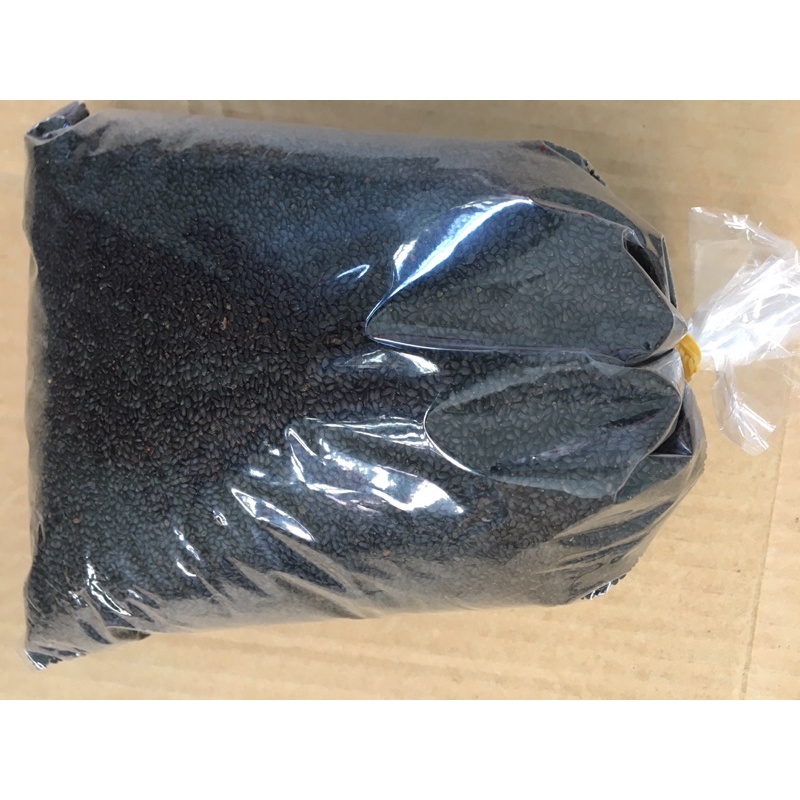 hạt é / húng quế 1 kg giá rẻ