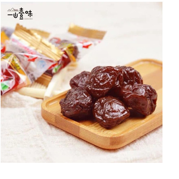 [Siêu Hot] Ô MAI MẬN DẺO CAO CẤP SIÊU NGON GÓI 500GR