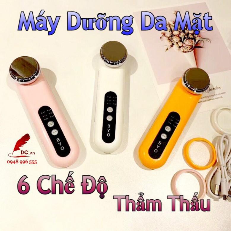 Máy đẩy tinh chất ion dưỡng da mặt, máy di tinh chất, máy massage da mặt