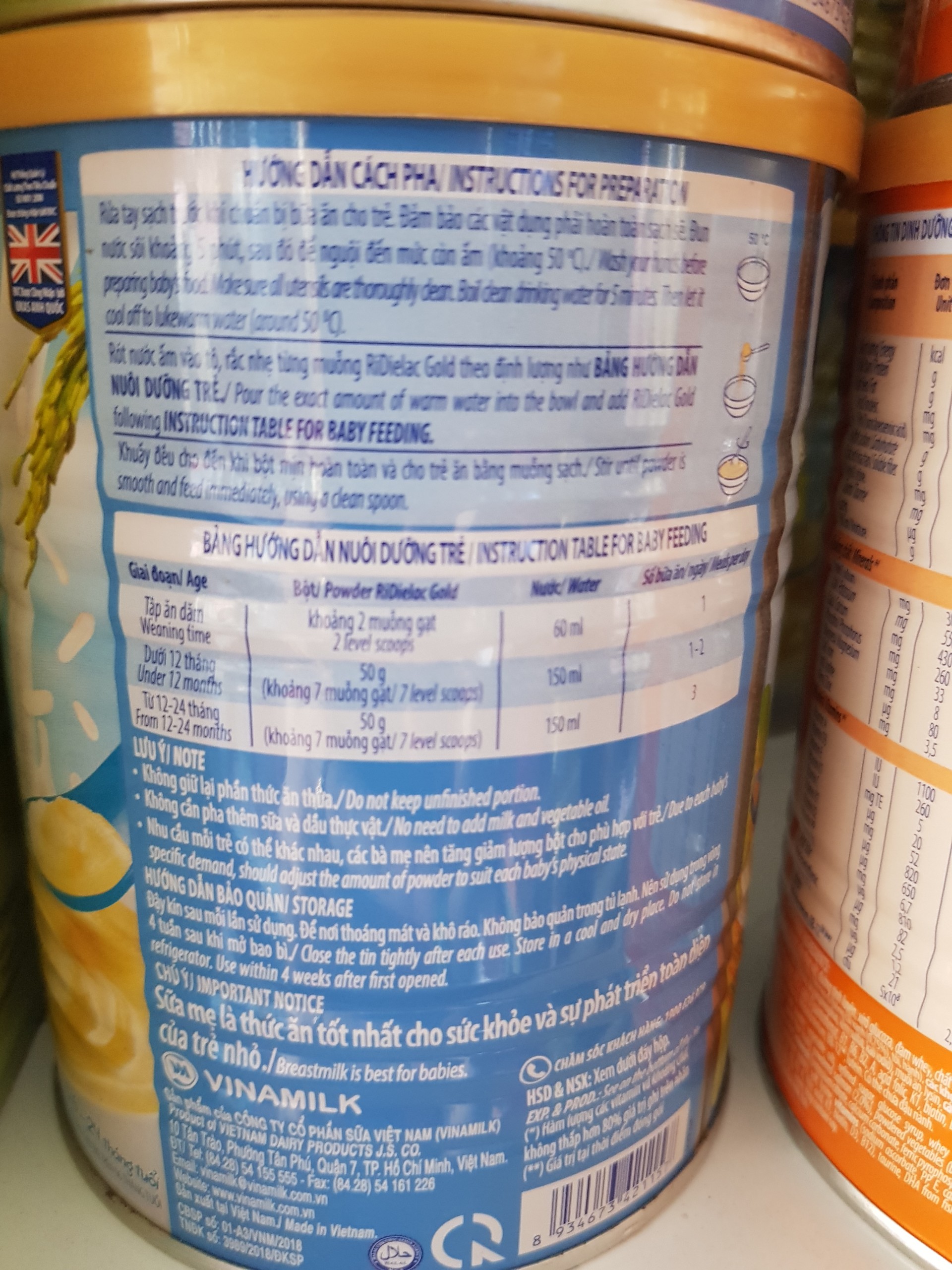 Bột ăn dặm Ridielac Vinamilk đủ vị 350g