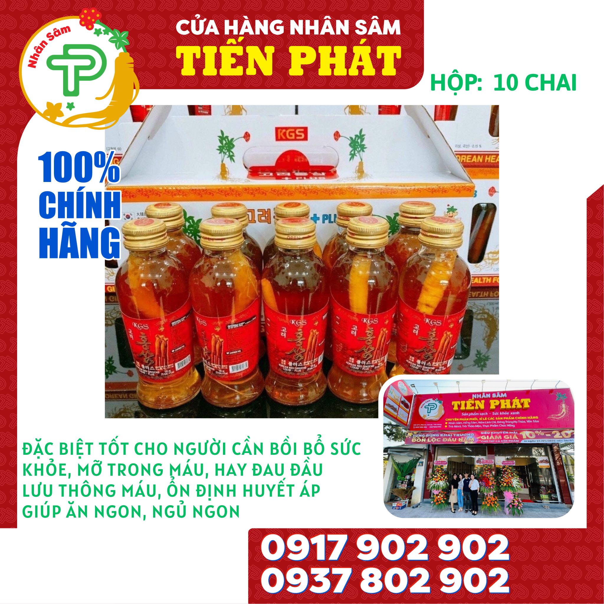 Combo 20 chai Nước sâm có củ Hàn Quốc KGS