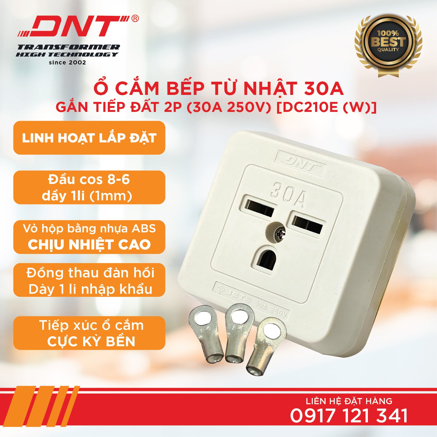 [HCM]Ổ cắm bếp từ Nhật bản 30A