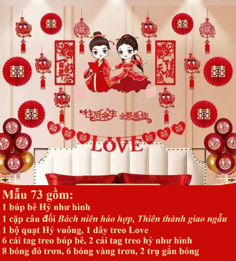 [Mẫu mới] Set trang trí phòng cưới, phòng tân hôn