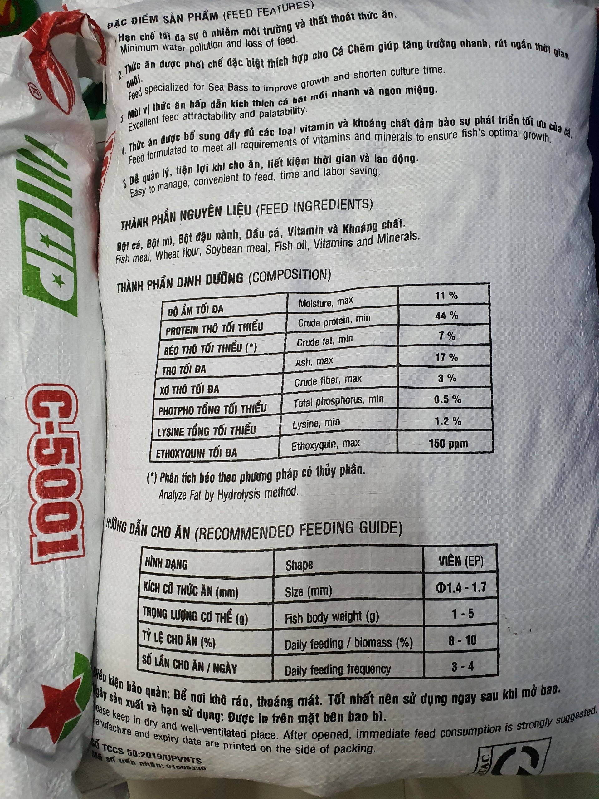 Thức ăn cho lươn UP 1li 1kg