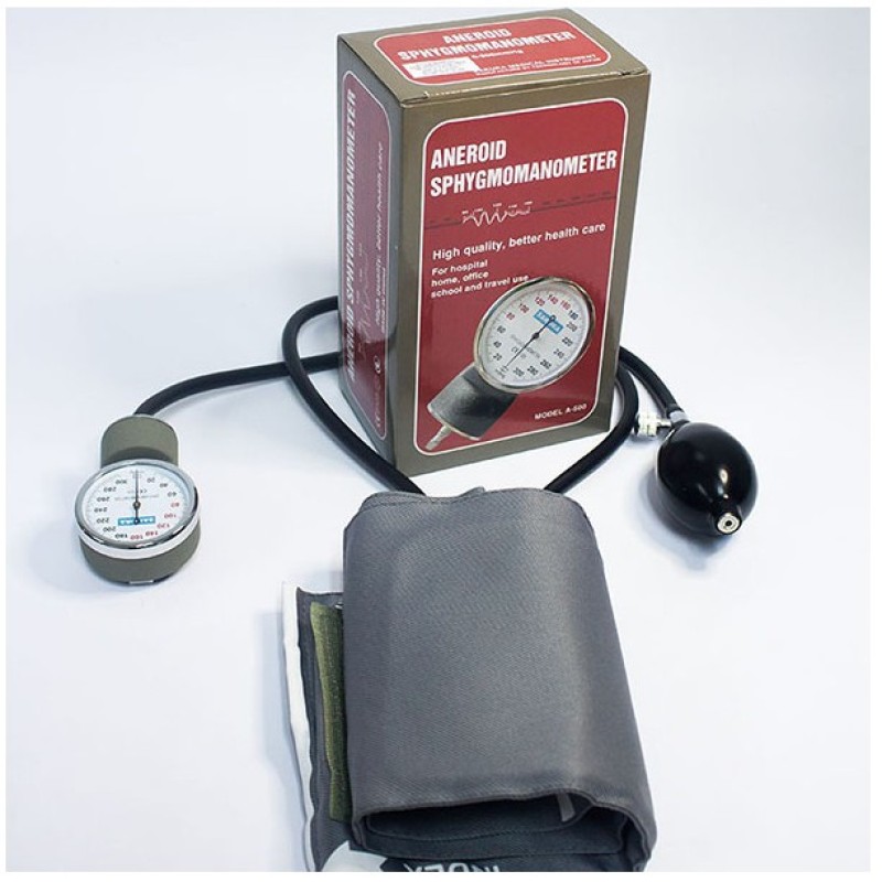 Bộ đo huyết áp đồng hồ SAKURA cho kết quả chính xác, Thiết bị chăm sóc gia đình vô cùng cần thiết, dễ dàng sử dụng - Guty Care cao cấp