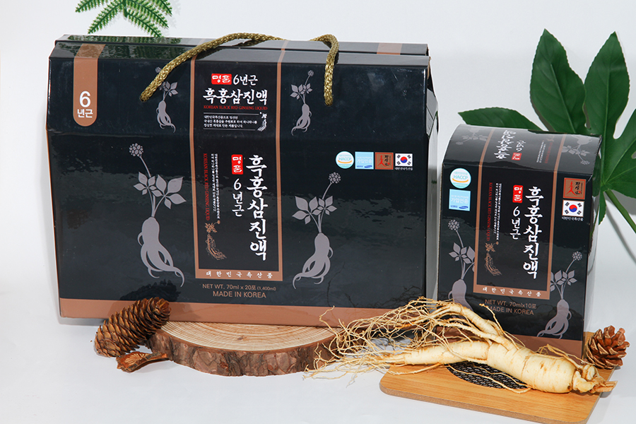 Nước Hắc Sâm 70m x 20 gói