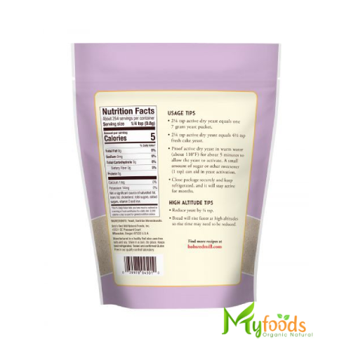 Men nở Bob's Red Mill active dry yeast 227g