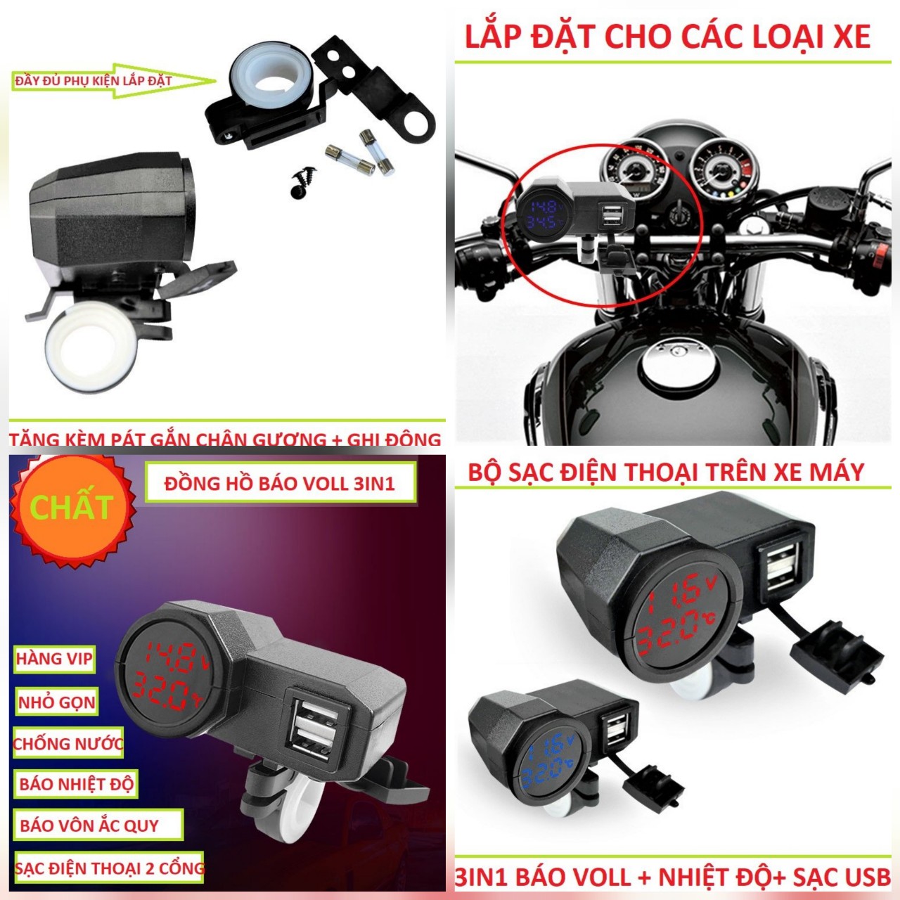 ĐỒNG HỒ XE MÁY ĐA NĂNG 3IN1, ĐỒNG HỒ BÁO ẮC QUY , BÁO NHIỆT ĐỘ , SẠC ĐIỆN THOẠI TRÊN XE MÁY MẪU MỚI , SẠC ĐIỆN THOẠI 3IN1 CHO XE MÁY , ĐỒ CHƠI XE MÁY , PHỤ KIỆN TRANG TRÍ XE MÁY