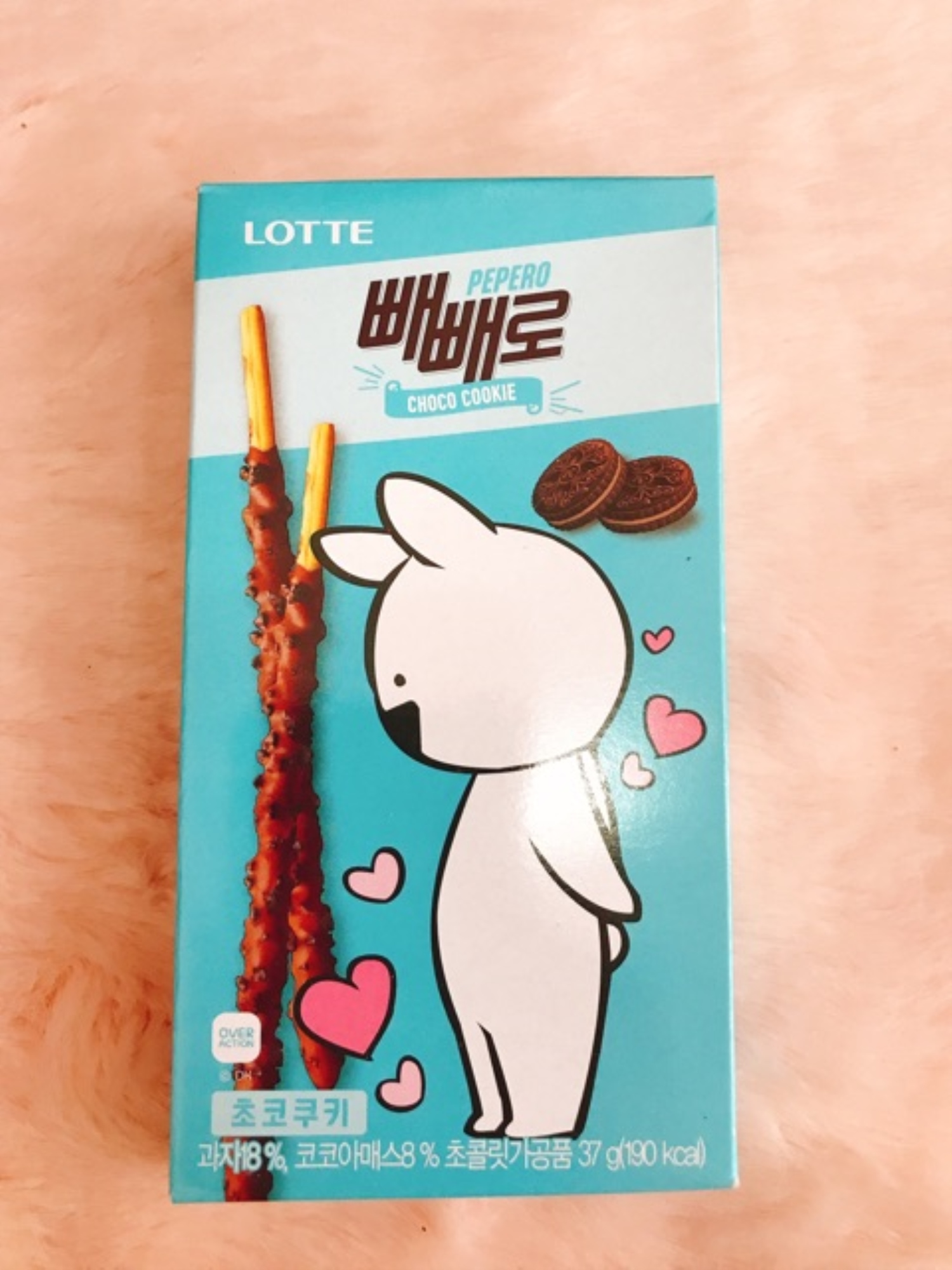 HOT SALE Bánh Que PEPERO KAKAOFRIEND 🍫