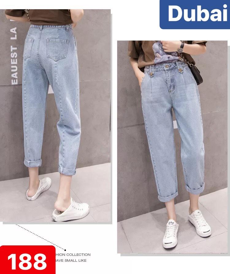 QUẦN JEAN BAGGY NỮ CHẤT BÒ XANH TRƠN 2 CÚC ULZZANG HÀN QUỐC LƯNG CAO NÂNG MÔNG DB-188 - DUBAI FASHION