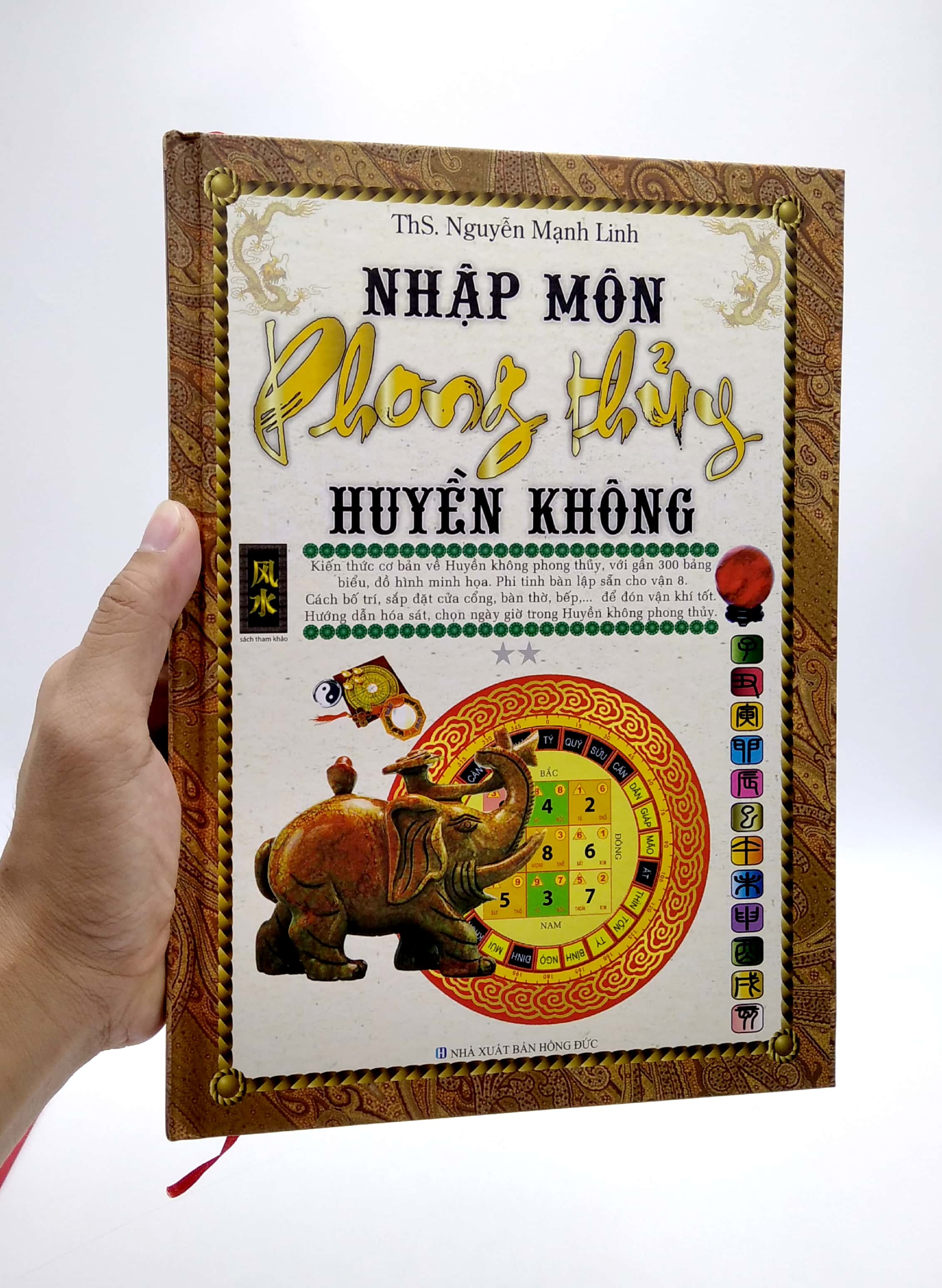 Fahasa - Nhập Môn Phong Thủy Huyền Không (Tái Bản)