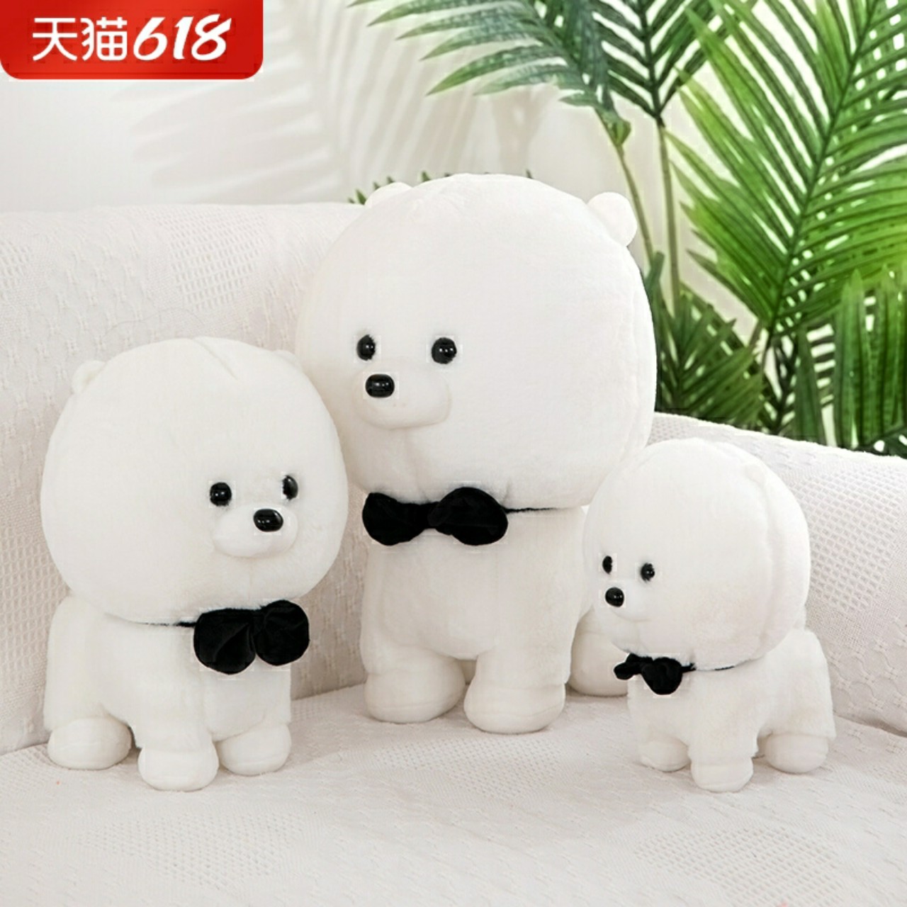 Gấu Bông Chó Poodle Hàng nhập đẹp