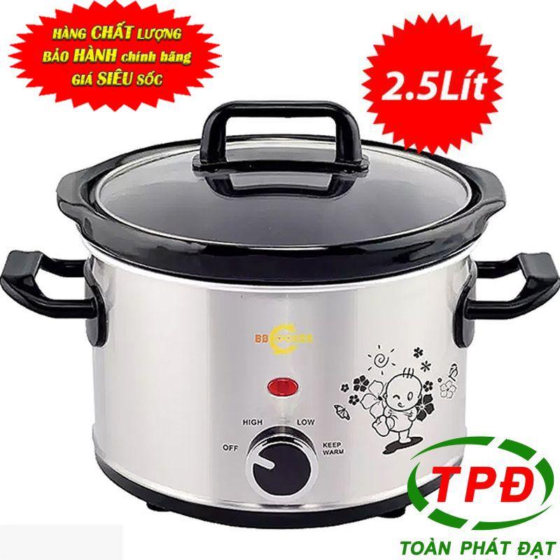 Nồi Nấu Cháo Cho Bé BB Cooker 2.5L