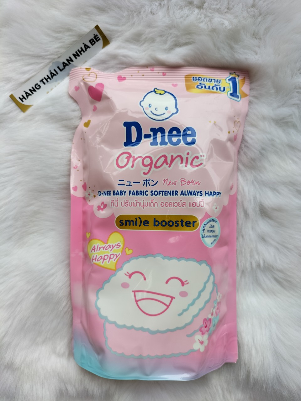 [HCM]Nước xả Dnee Nội Địa Thái Lan 550ml - Màu Hồng