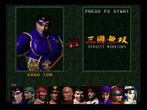 [HCM]game ps1 tam quoc chi phan 1