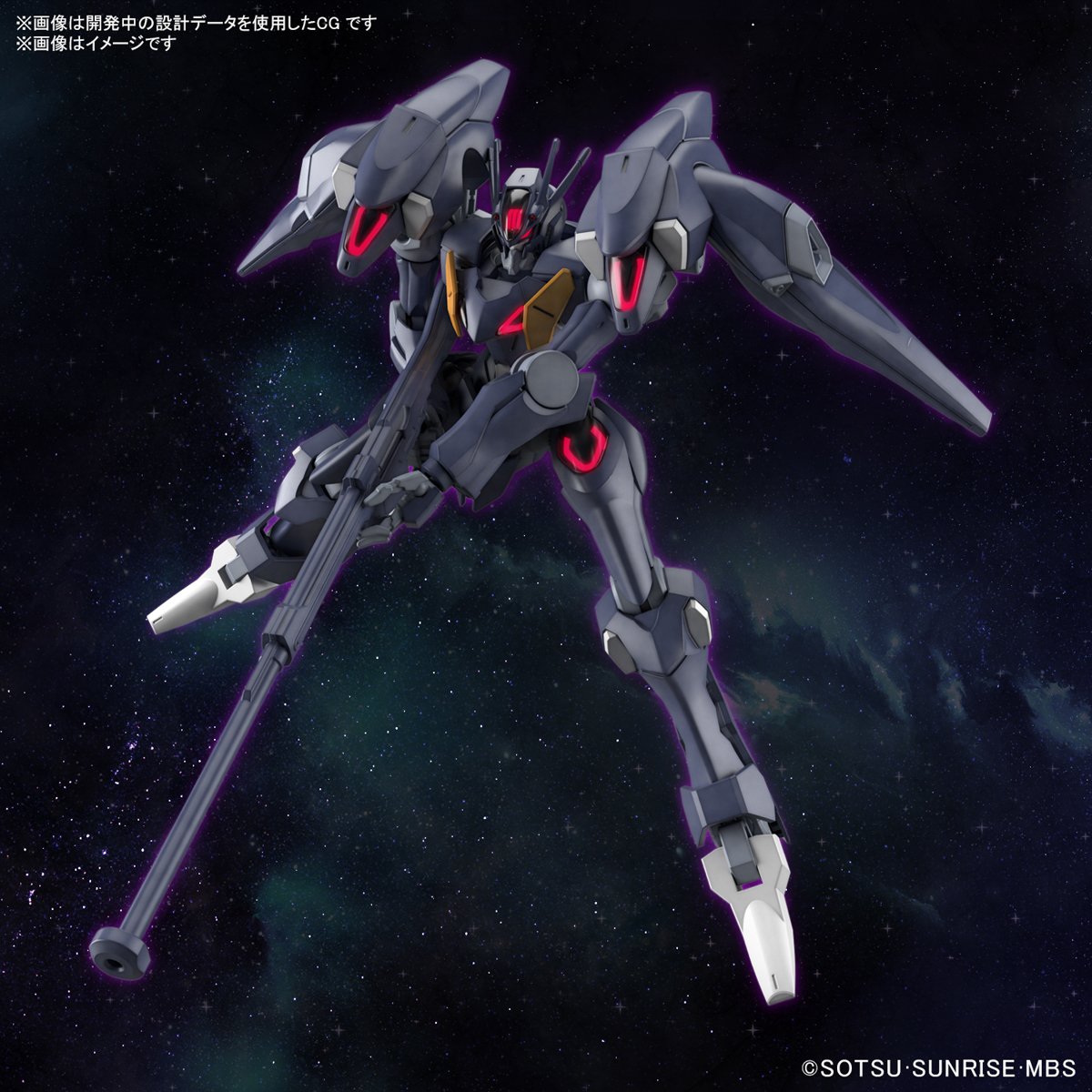 [7-11/12 VOUCHER 8%]Mô hình Gundam Bandai HG TWFM 07 Gundam Pharact 1/144 MS Gundam TWFM [GDB] [BHG]