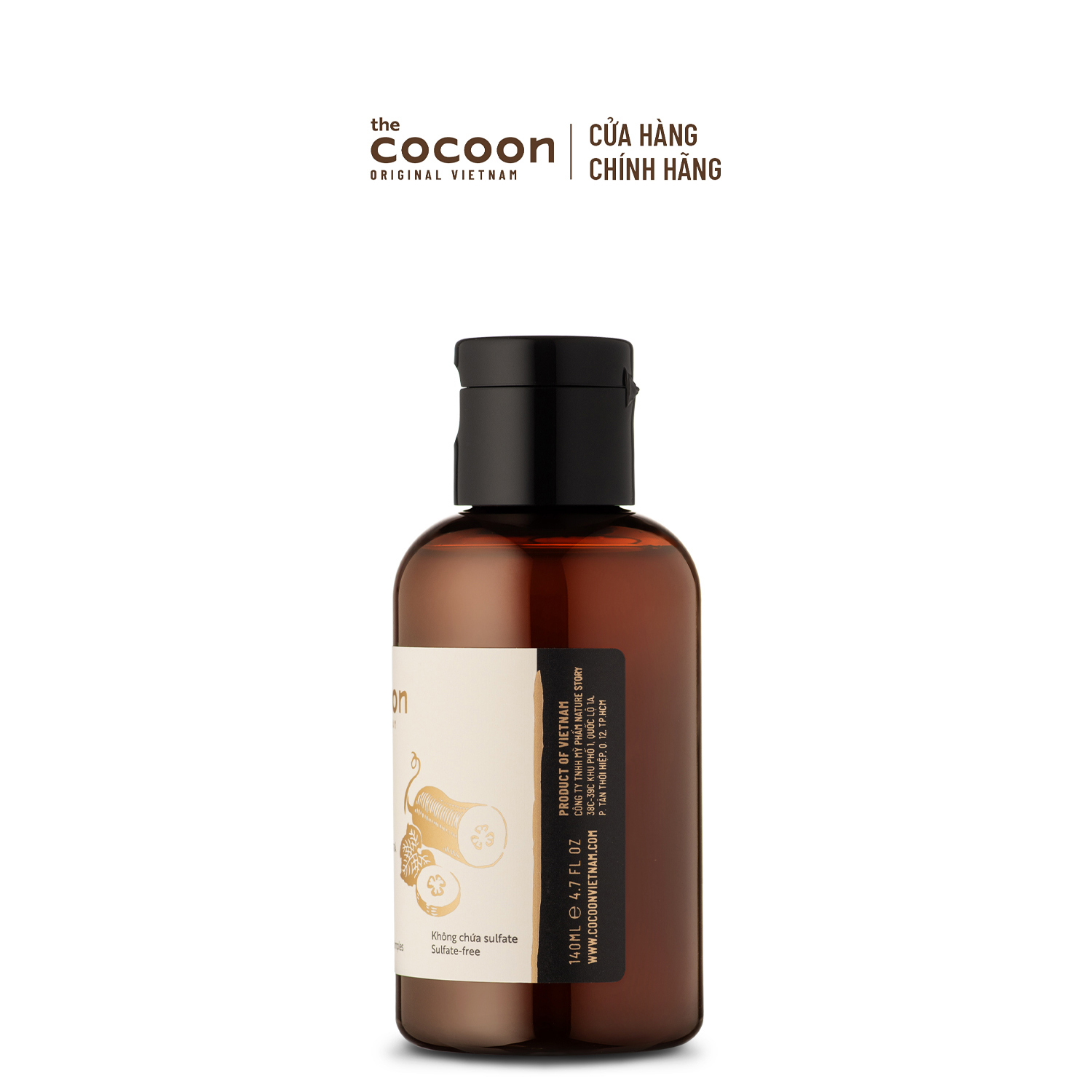 MEMBERGIFT [Hàng tặng không bán] - Gel bí đao rửa mặt Cocoon 140ml
