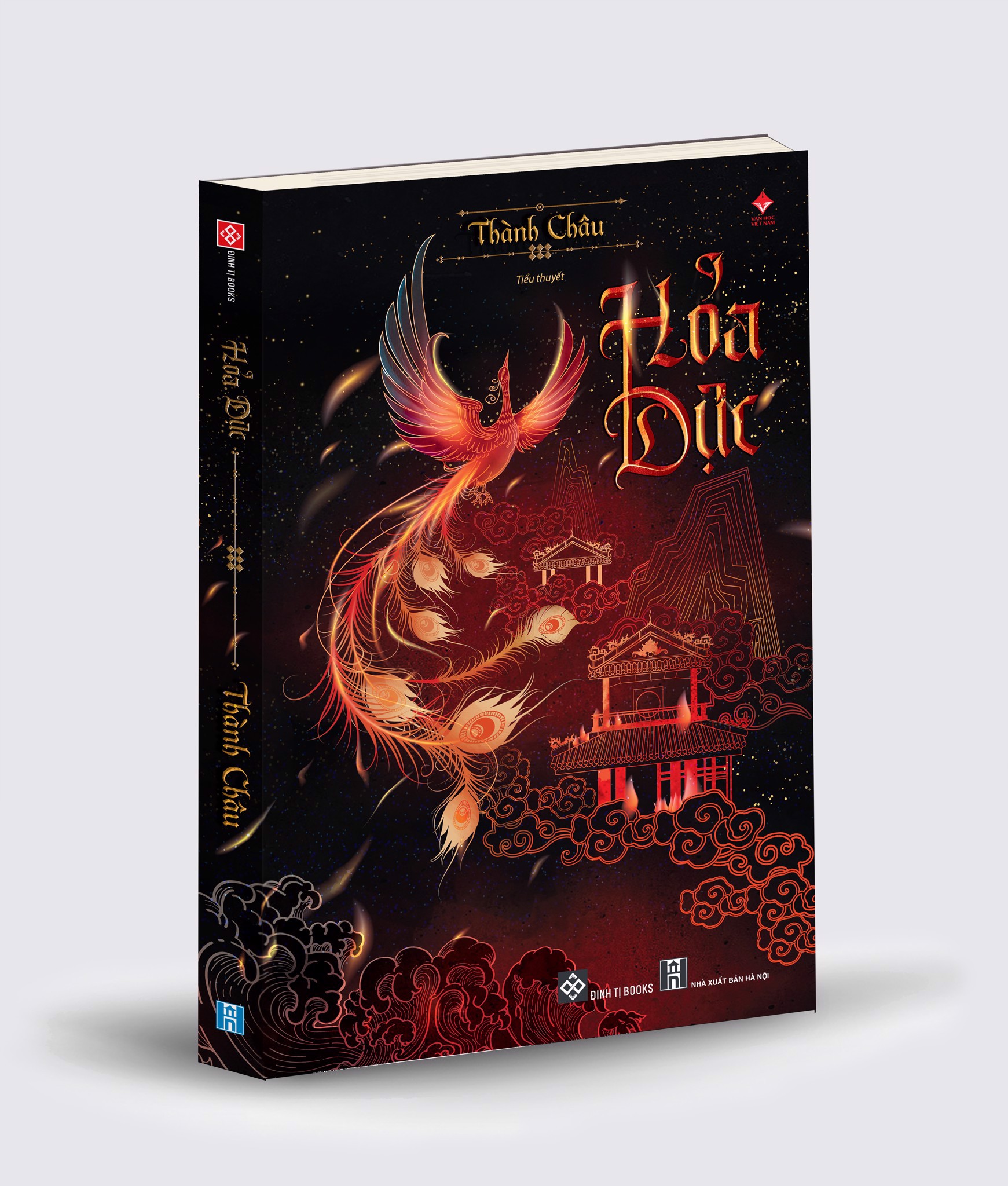 Sách – Hỏa Dực – Tiểu thuyết