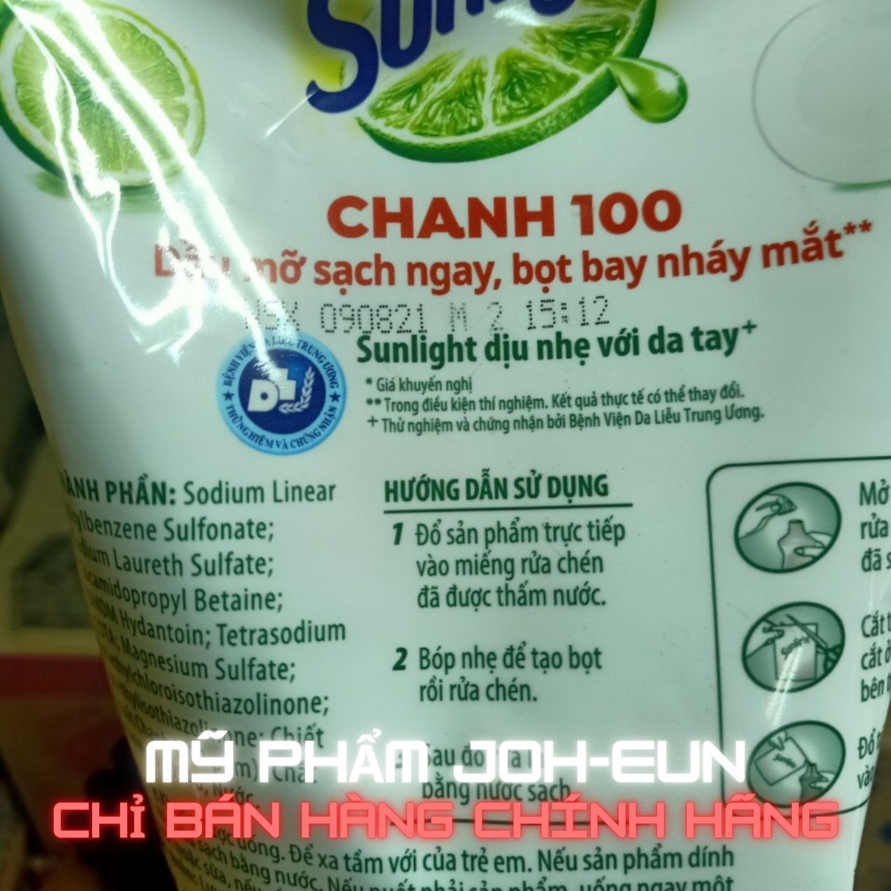 Nước Rửa Chén Sunlight Chanh Dạng Túi (1.4kg)