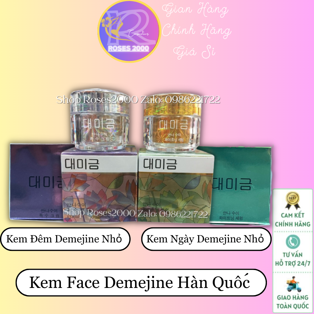 Kem Demejine Hàn Quốc Chính Hãng ( Hàng Chuẩn )