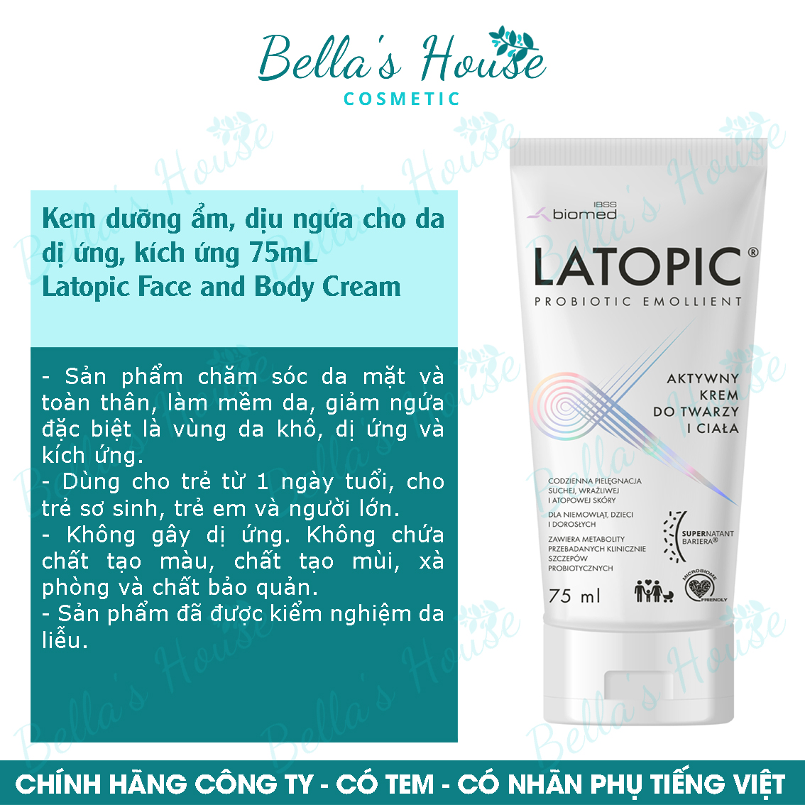 HCMC latheme face and body cream 75ml. -Moisturizer, sweet itchy skin for allergy, irritation.