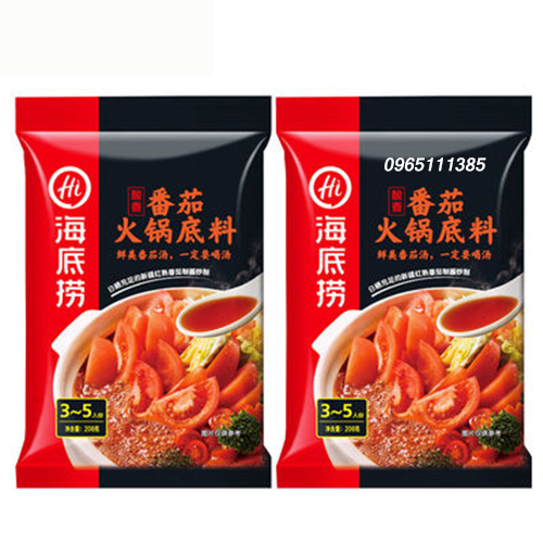 Lẩu Cà Chua Haidilao 200g