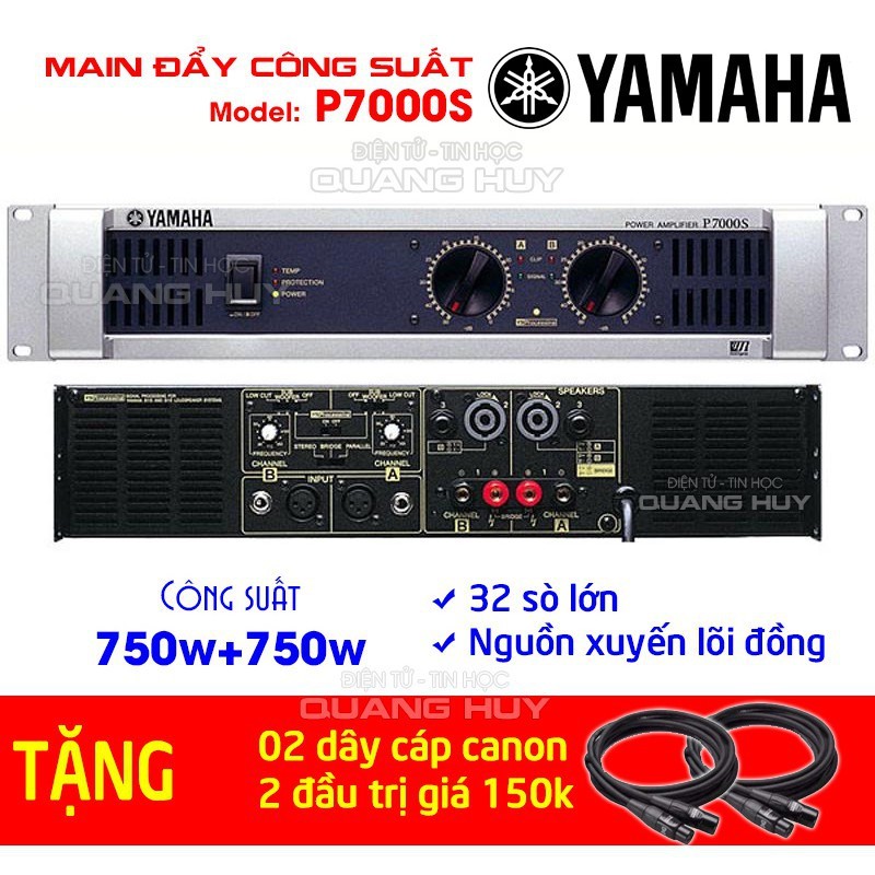Cục Đẩy Công Suất P7000S