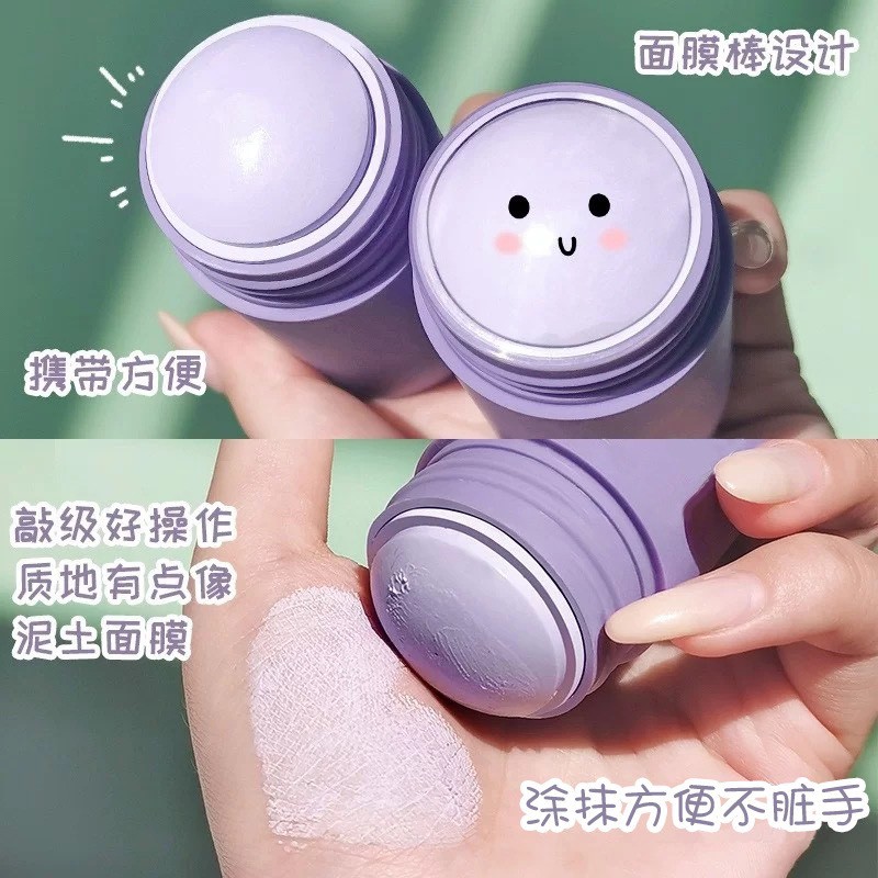 Mặt Nạ Bùn Mengsiqi Đầu Lăn Trà Xanh