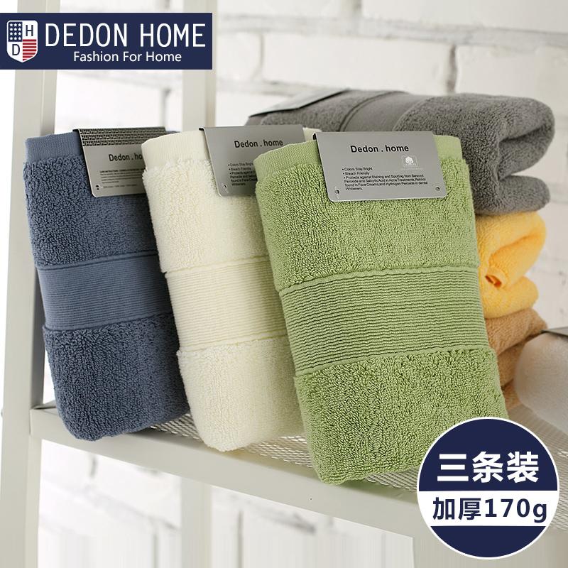 Hút Nước Khăn Mặt 100% Cotton Dày Không Rụng Lông Khăn Rửa Mặt Đồ Gia Dụng Tắm Người Lớn 100% Cotton Mềm Mại Cặp Khăn Mặt Bán Buôn