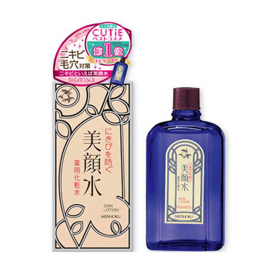 Nước Hoa Hồng Meishoku Bigan 90ml