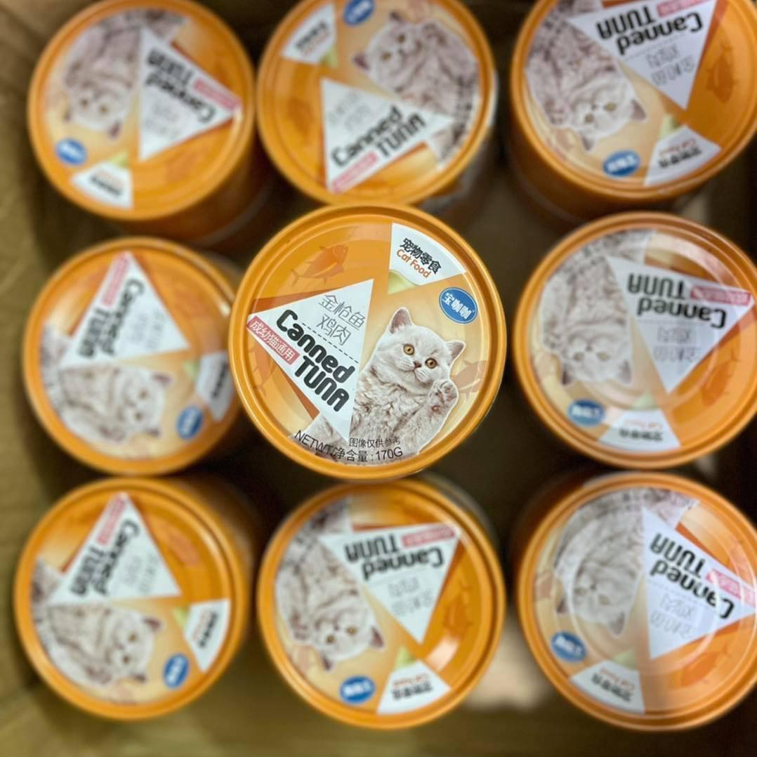 Pate canned cho mèo 170g