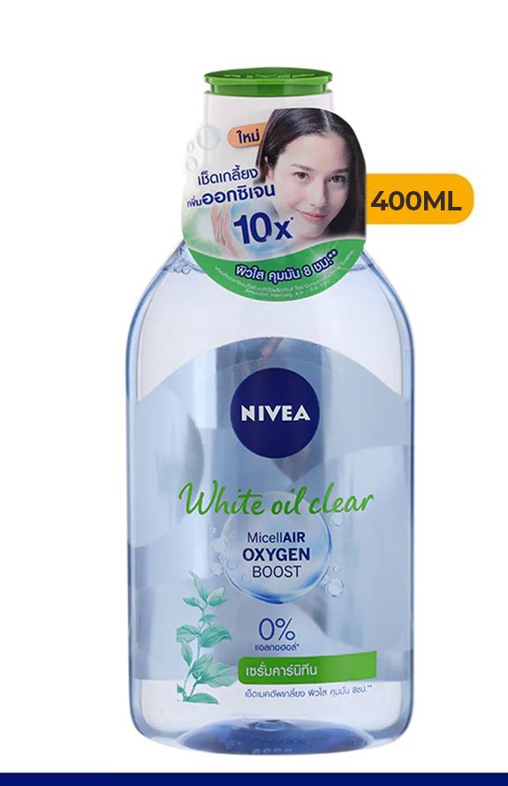 Nước Tẩy Trang Nivea 400ml hàng công ty