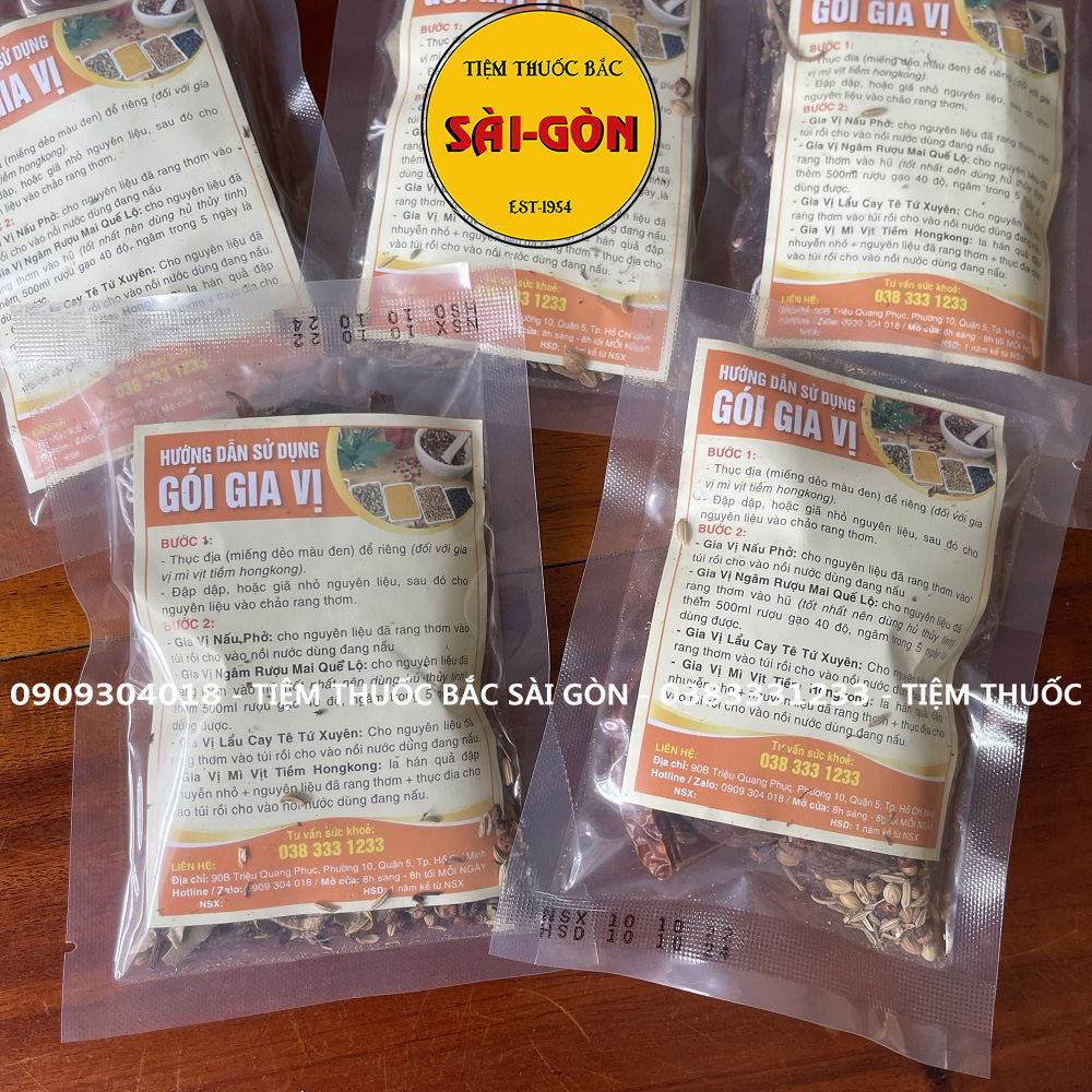 Sỉ 10 Gói GIA VỊ LẨU CAY TỨ XUYÊN (Tặng Kèm Túi Lọc)