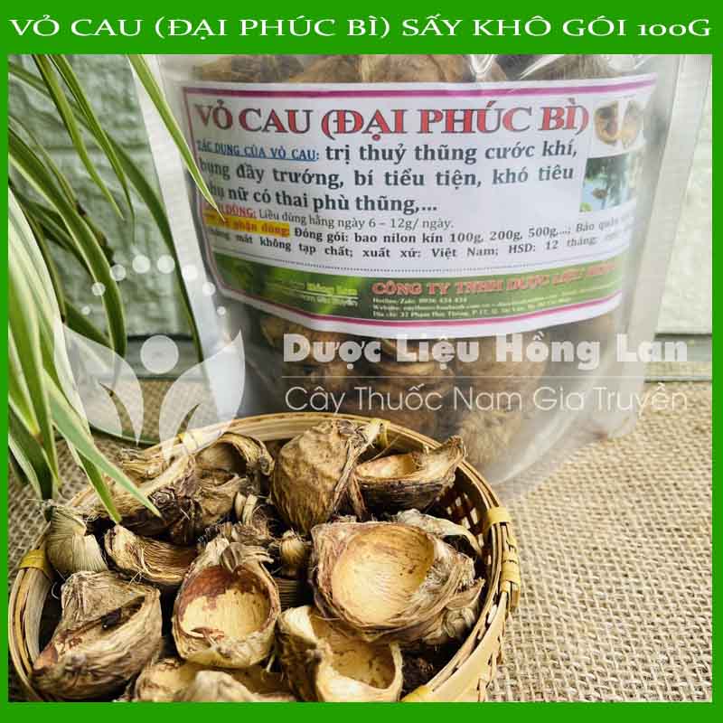 ✅ 100g vỏ cau khô đẹp loại 1