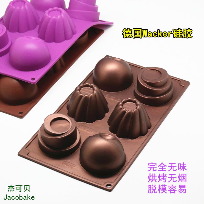 6 THẬM CHÍ Nhiều Tạo Hình Bánh Mousse Bánh Kiểu Pháp West Point Hình Tim Loại Dài Dome Silicone Bộ Tạo Khuôn Hình Khuôn Dễ Tháo Dày