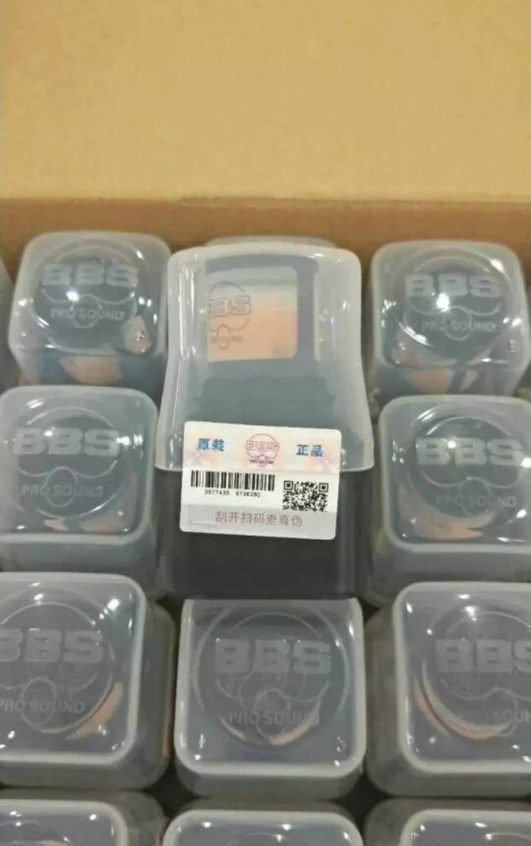CỦ mic BBS zin