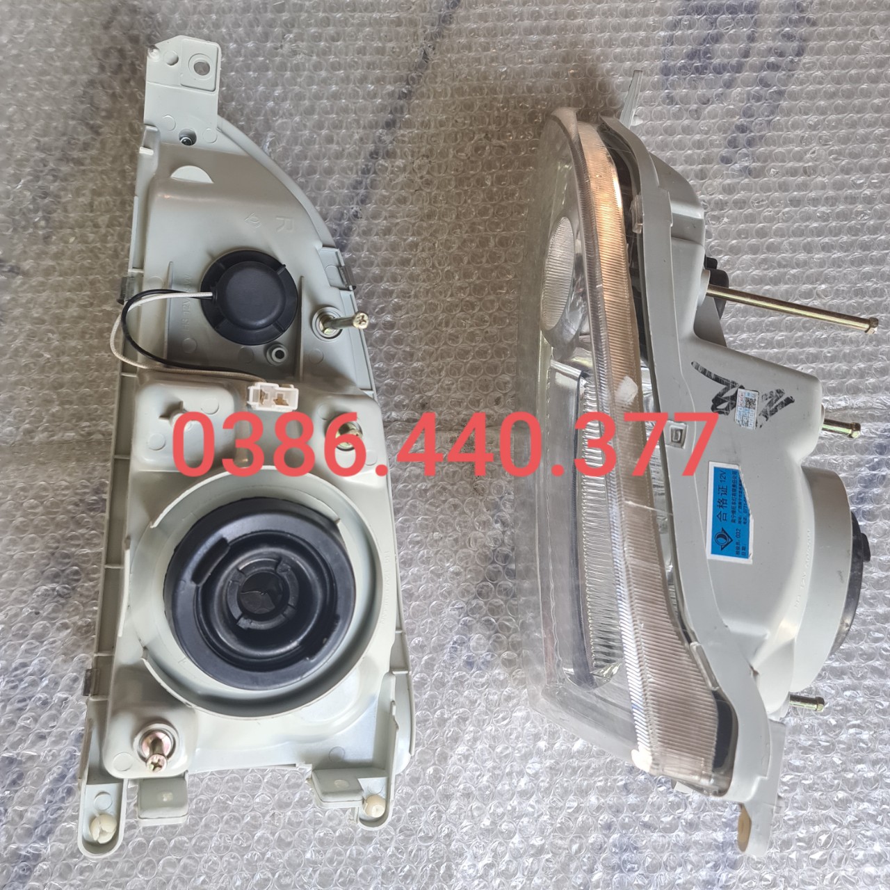 Đèn pha Daihatsu Citivan (Vế Trái, Vế Phải, Giá 1 Chiếc) OEM